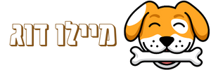 מיילו דוג - מזון וציוד ופתרונות לכלבים